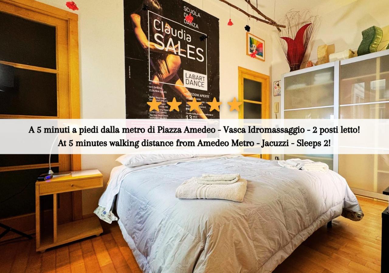 Metro Amedeo - Stanza Privata Con Vasca Idromassaggio * Naples